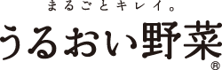 Uruoi Yasai logomark